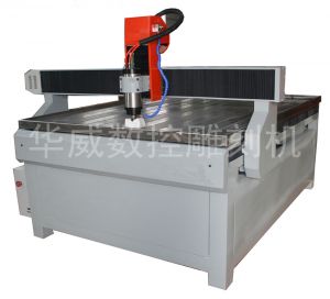 南充高坪区HW-1325S玻璃雕刻机