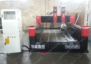 南充高坪区新款豪华型石材雕刻机