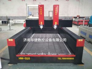 南充高坪区2019新款重型石材雕刻机