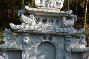 南充高坪区石材雕刻样板
