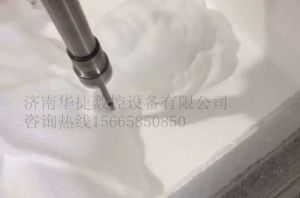 南充高坪区泡沫/橡塑样品