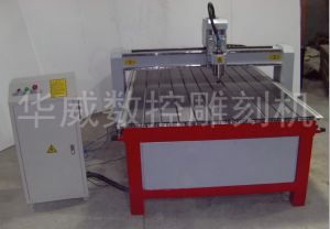 南充高坪区经济型木工雕刻机HW-1325